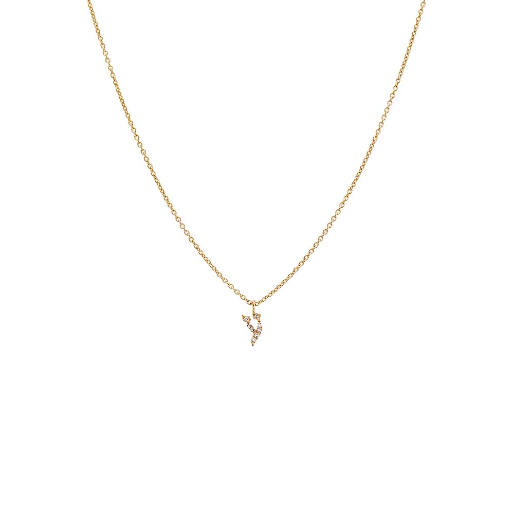 Diamond Pave Hebrew Initial Necklace 14K