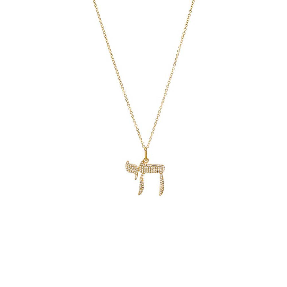 Diamond Large Pave Chai Pendant Necklace 14K