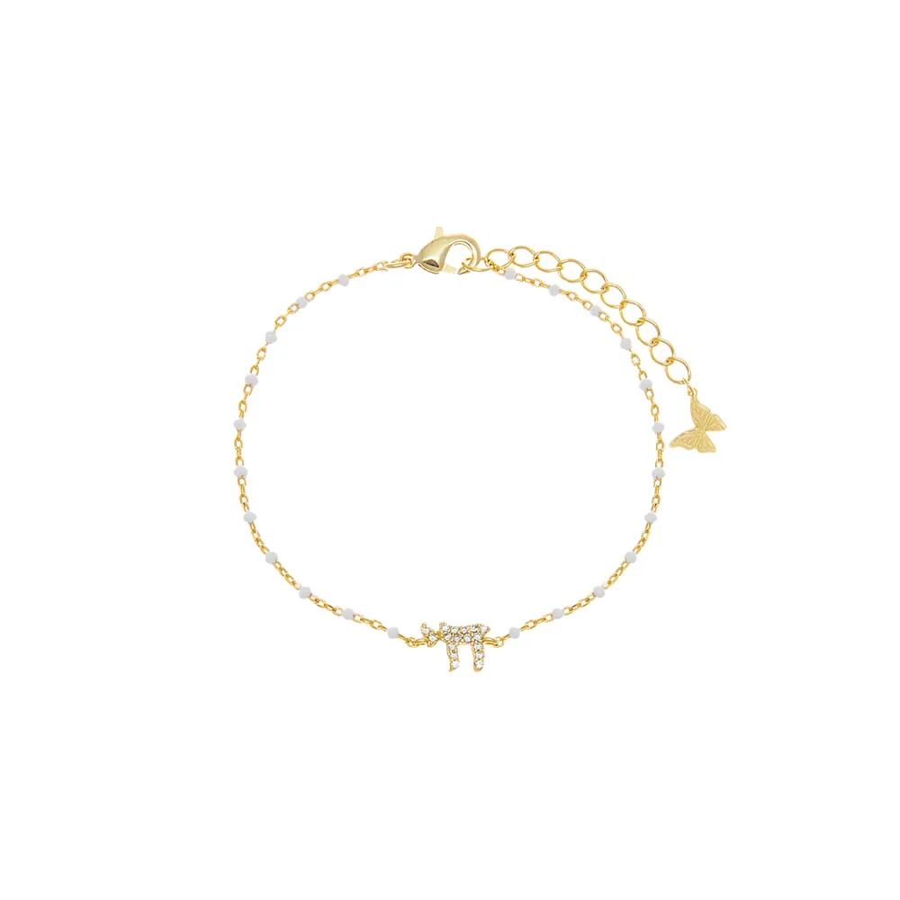 Chai White Enamel Beaded Bracelet