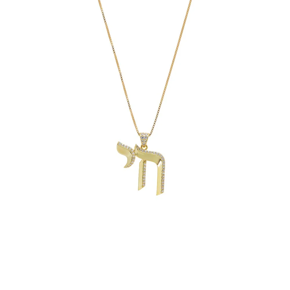 CZ Pave Shape Chai Box Chain Pendant Necklace