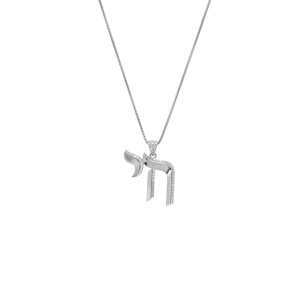 CZ Pave Shape Chai Round Box Chain Pendant Necklace
